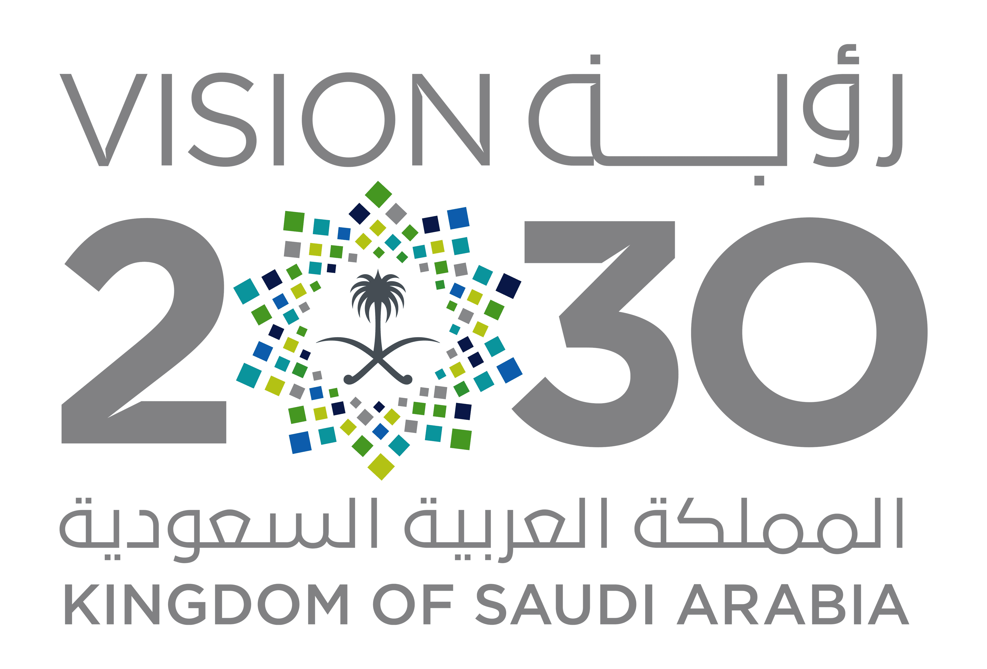 Saudi Vision 2030