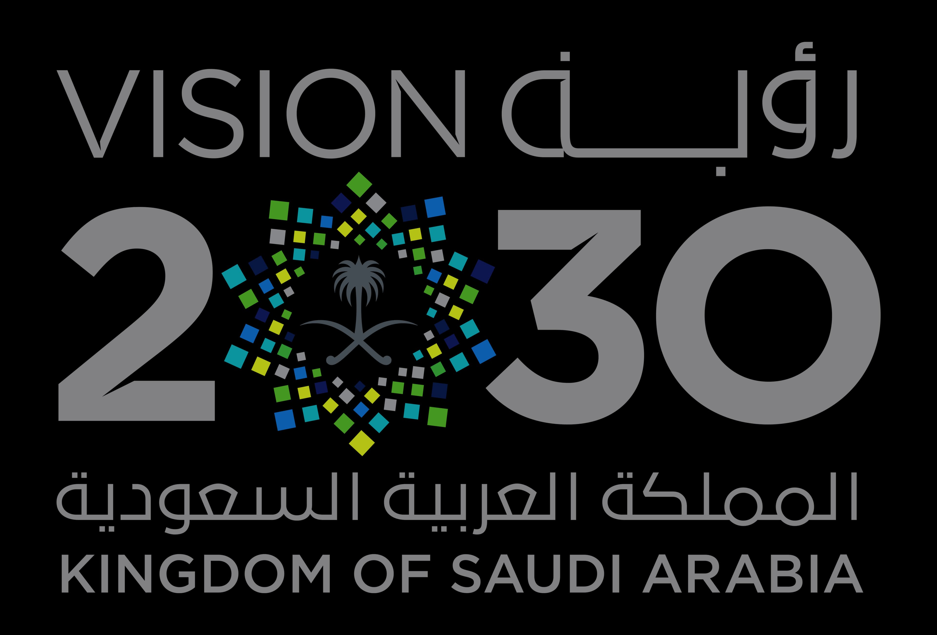 Saudi Vision 2030